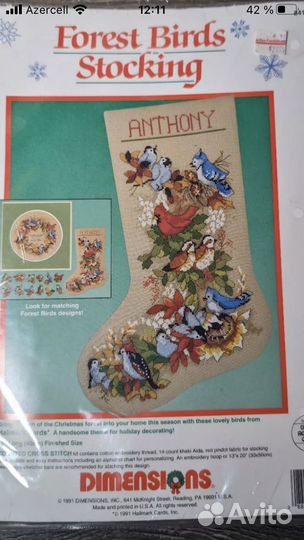 Dimensions набор для вышивания