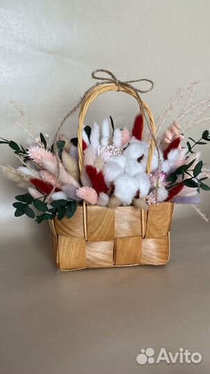 Букет из сухоцветов