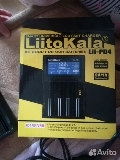 Liitokala lii pd4