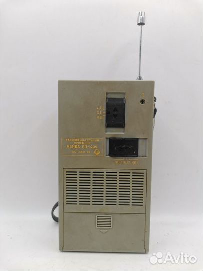 Радиоприемник Нейва рп-205 СССР радио Винтаж