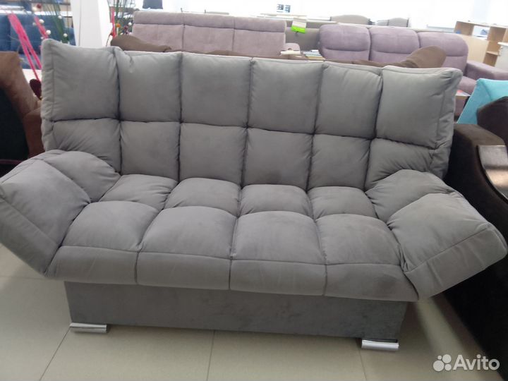 Диван раскладной