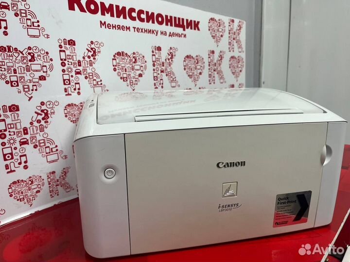 Лазерный принтер для учебы Сanon к1