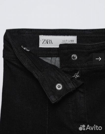 Джинсы zara kids