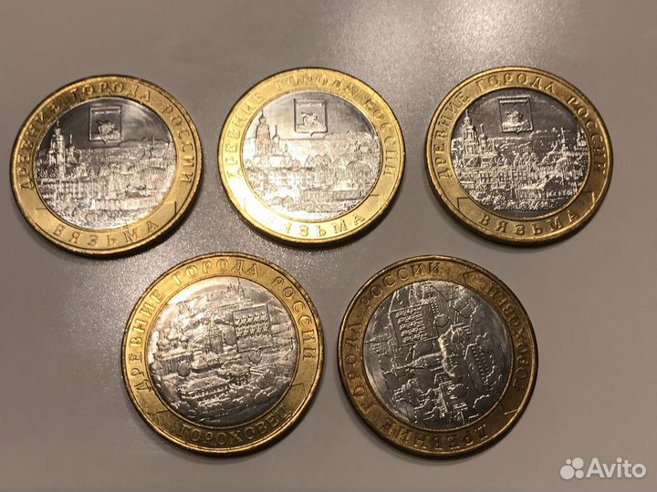 Обмен монетами