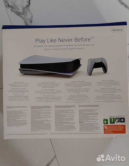 Sony playstation 5 ps5 с дисководом 3 ревизия