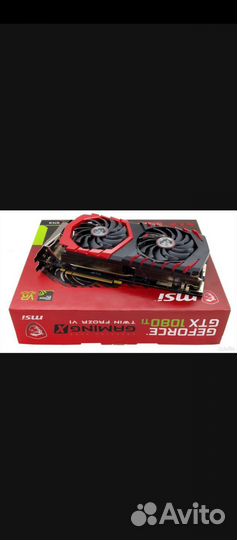 Видеокарта Msi gaming 1080 ti 11gb аналог 3060 ti