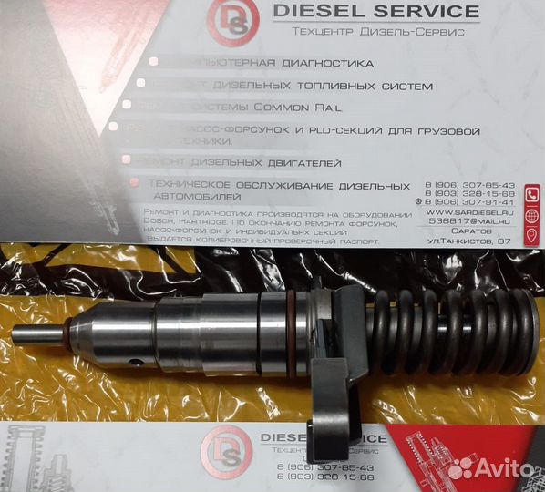 Насос-форсунка CAT 127-8222 4P1731 107-1230 0R8461