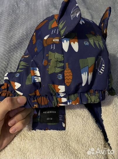 Комбинезон