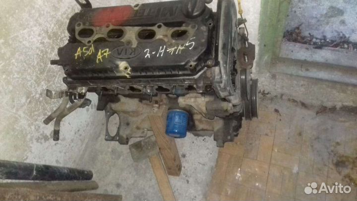 Продается двигатель на киа рио 1поколение А5Д