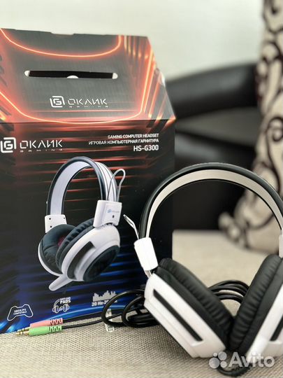 Игровая гарнитура