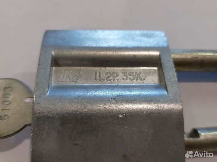 Замок навесной СССР