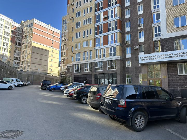 Окт. Революции, д.48/1. Аренда офиса