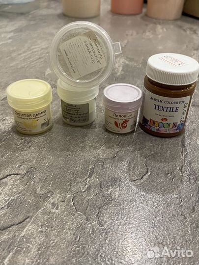 Красители для мыла