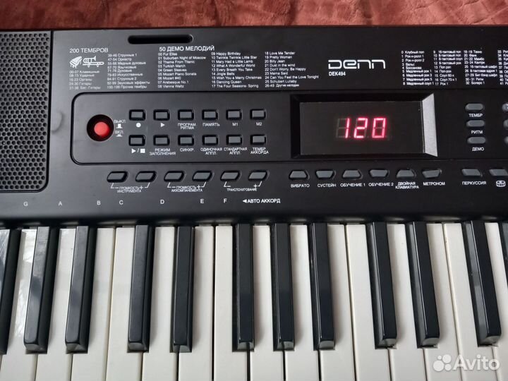 Синтезатор denn DEK494