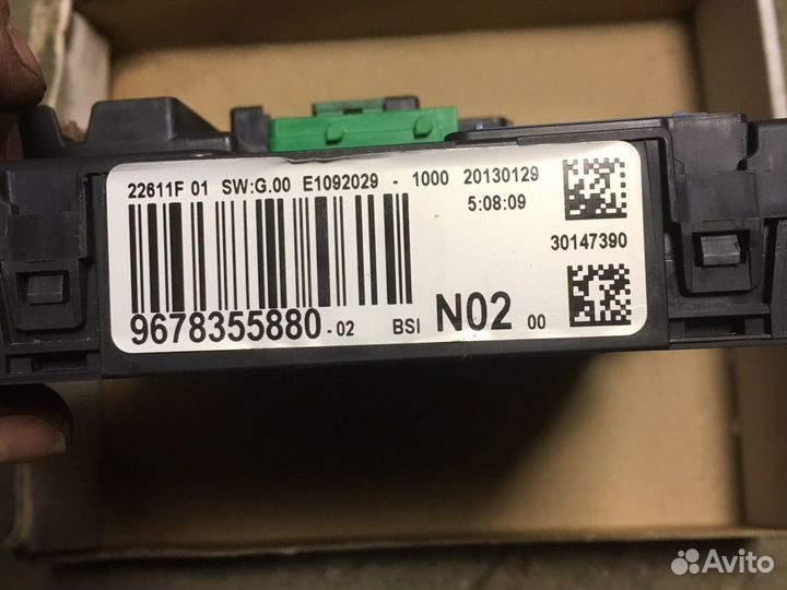 Блок предохранителей c-elysee