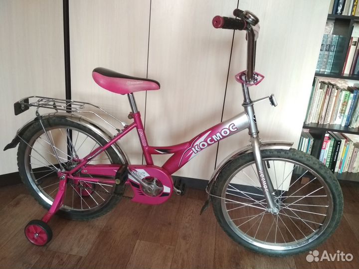 Велосипед детский 20