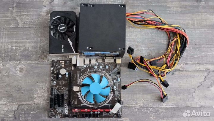 Комплектующие для компютера