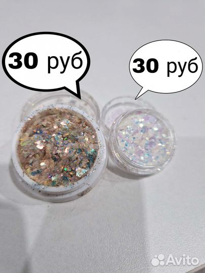 Дизайны для ногтей