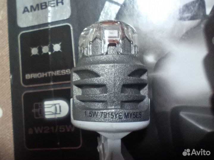 Лампа LED W21/5W premium ambert osram