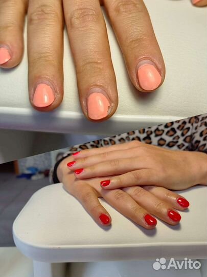 Маникюр на дому