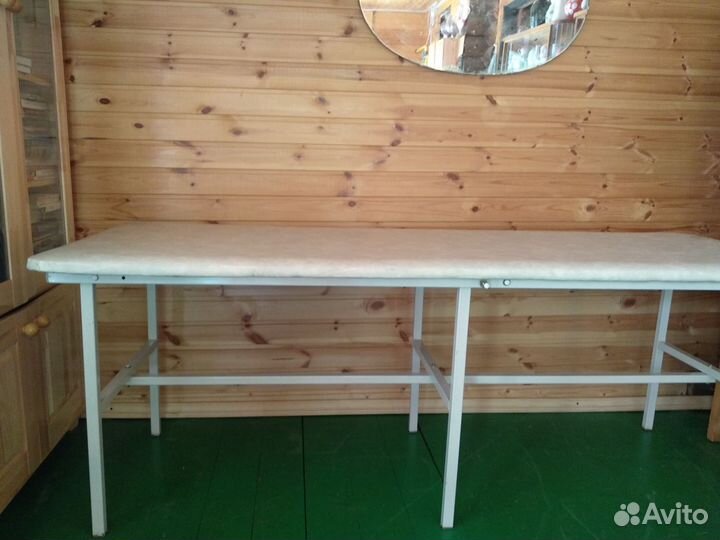 Массажный стол