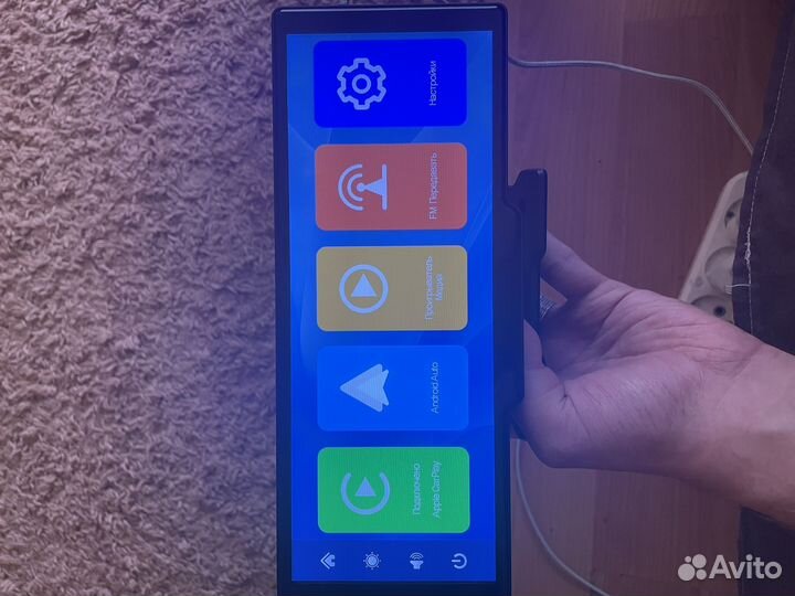 Монитор для авто с карплей