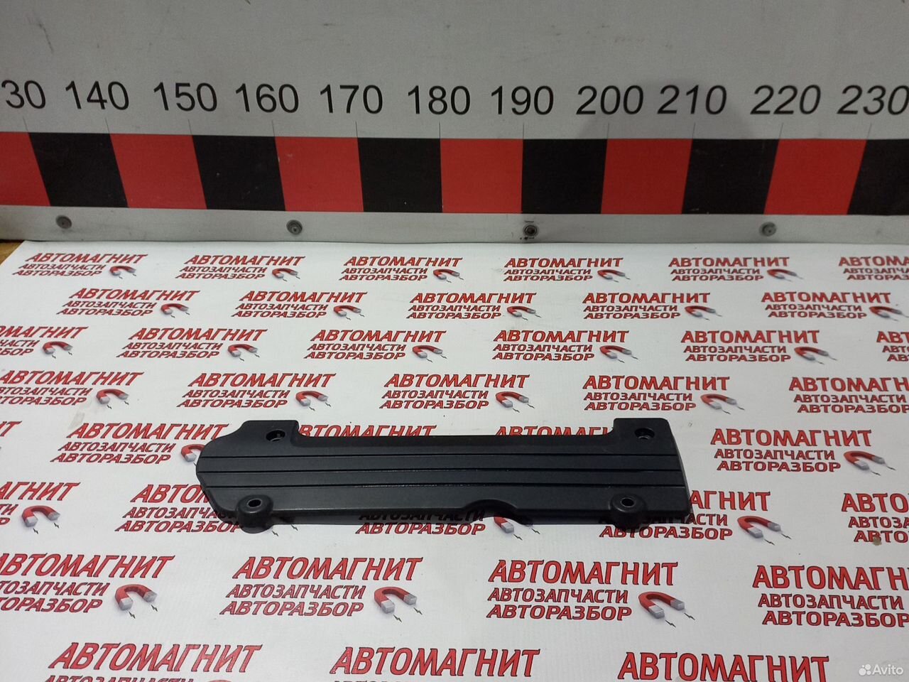 Декоративная крышка двигателя Хонда Аккорд 8 2.4