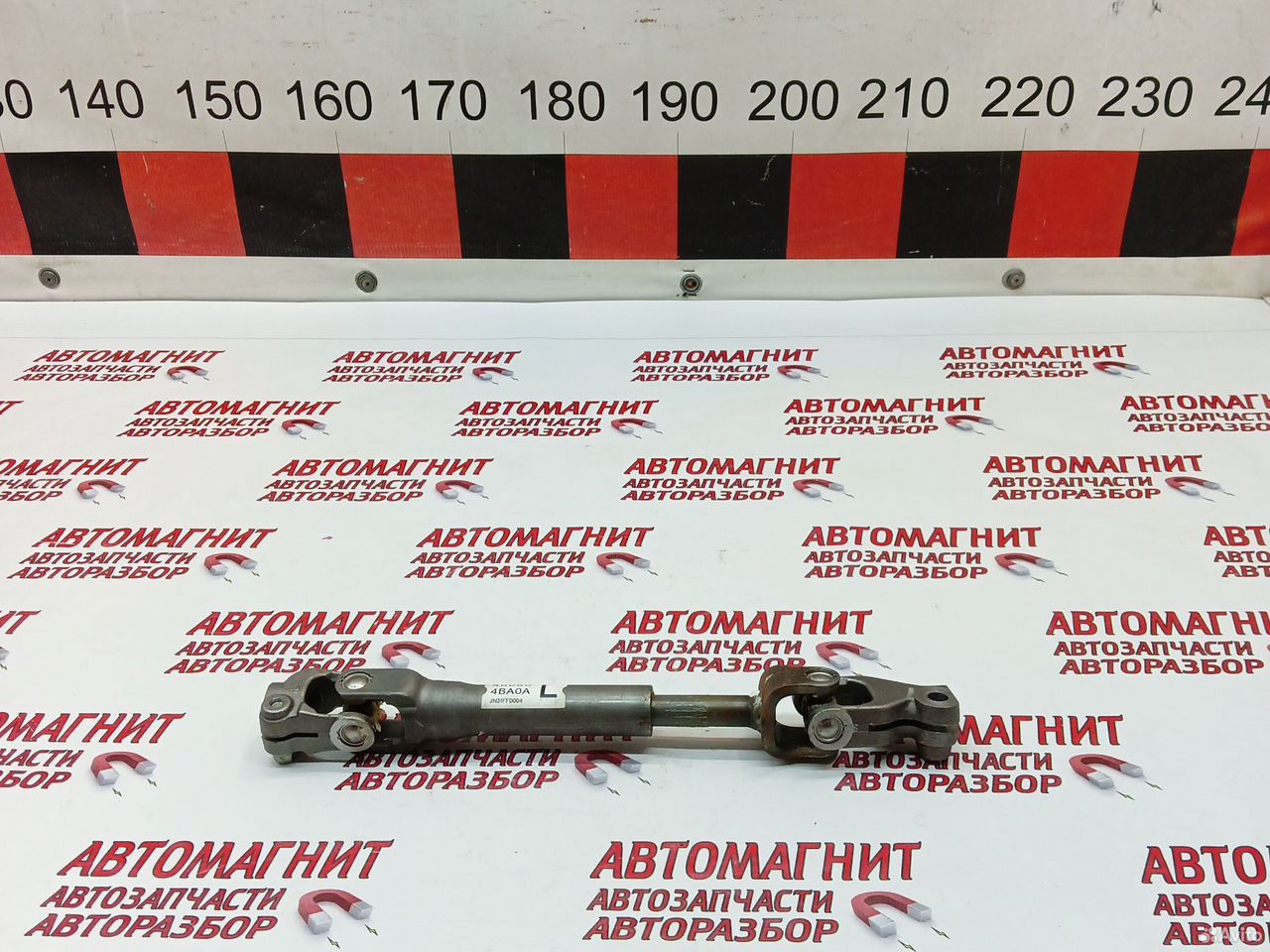 Карданчик рулевой вал Ниссан Икстрейл Т32