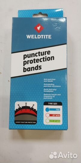 Лента антипрокол. (2шт), weldtite, 26