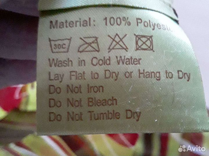 Палантин шарф мк