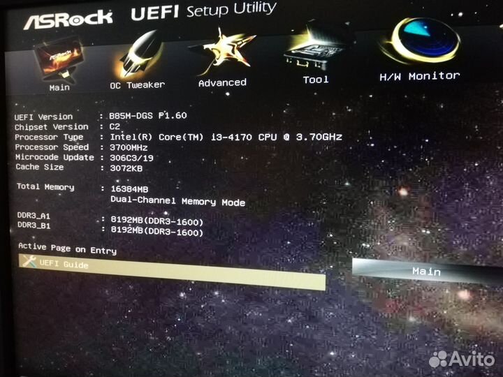 Материнская плата с процессором i3