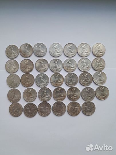 Серебряные монеты