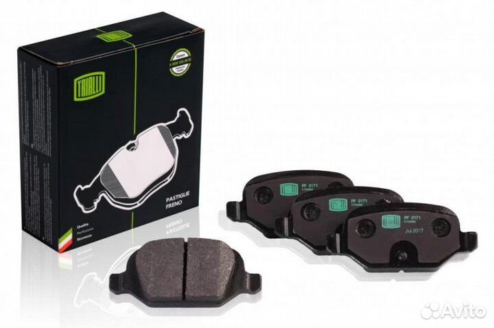 Тормозные колодки заднее Лада Веста