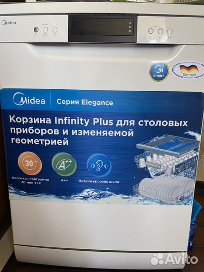 Посудомойка Midea