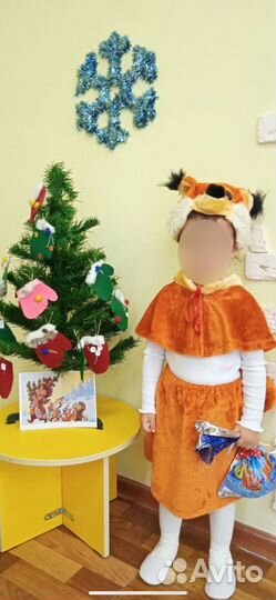 Костюм белочки для девочка. Костюм белого медведя