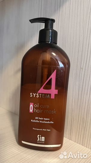 System4 терапевтическая маска для волос