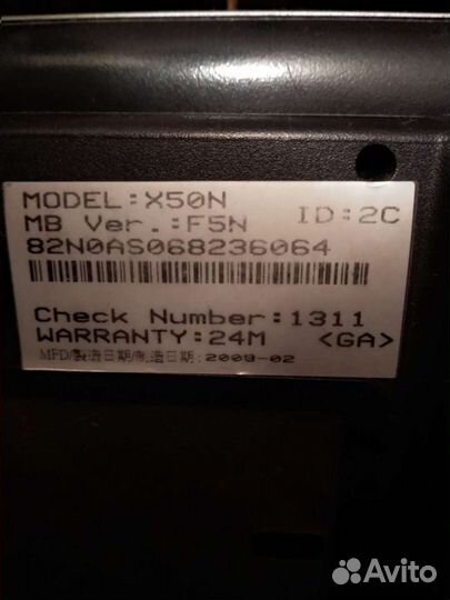 Запчасти для ноутбука Asus X50N