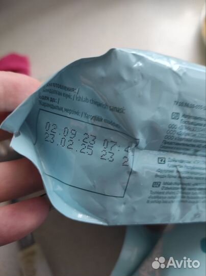 Детские каши молочные Фруто Няня