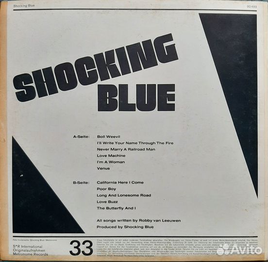 Shocking Blue/ shocking blue/ - SOR international