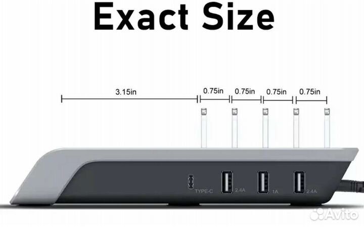 Зарядная станция