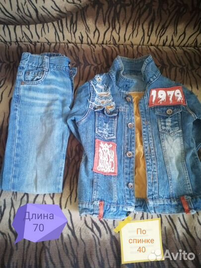 Вещи на мальчика от 3 до 5