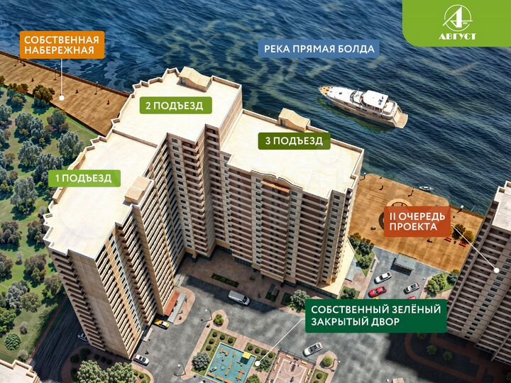 1-к. квартира, 40,3 м², 17/19 эт.