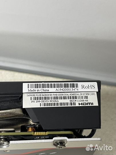 Rx 570 8gb Sapphire Pulse