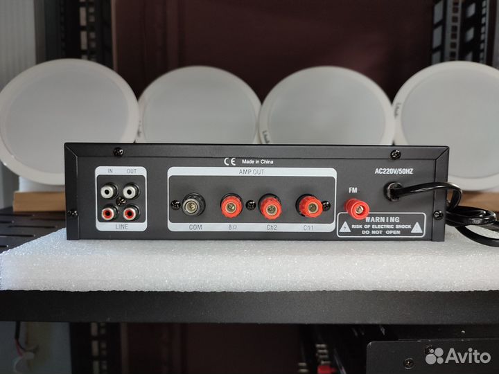 Потолочная акустика