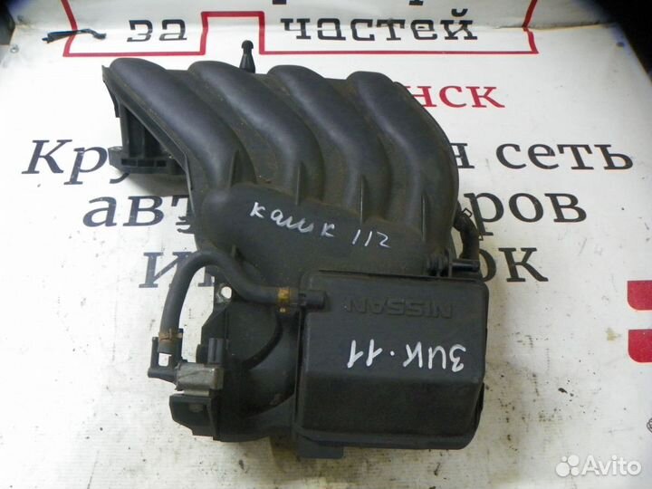 Коллектор впускной Nissan Qashqai