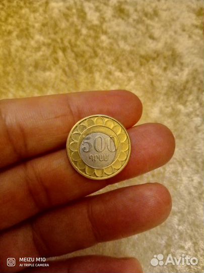 Монета 5руб,10руб. Брак