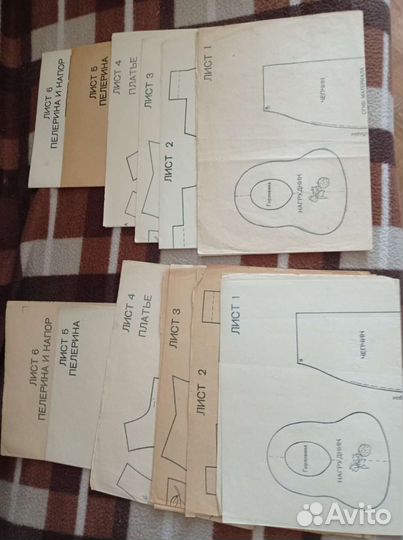 Детские наборы для творчества. СССР