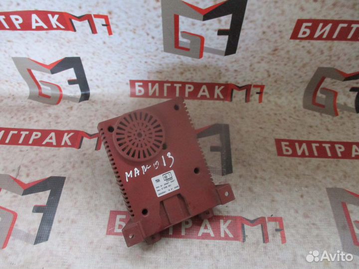 Трансформатор напряжения 24V/10A MAN TGA, TGM, TGL