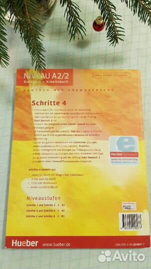 Учебник немецкого языка Schritte 4. А2/2. Hueber