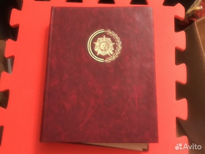 Собрание сочинений «венок славы» в 12 томах